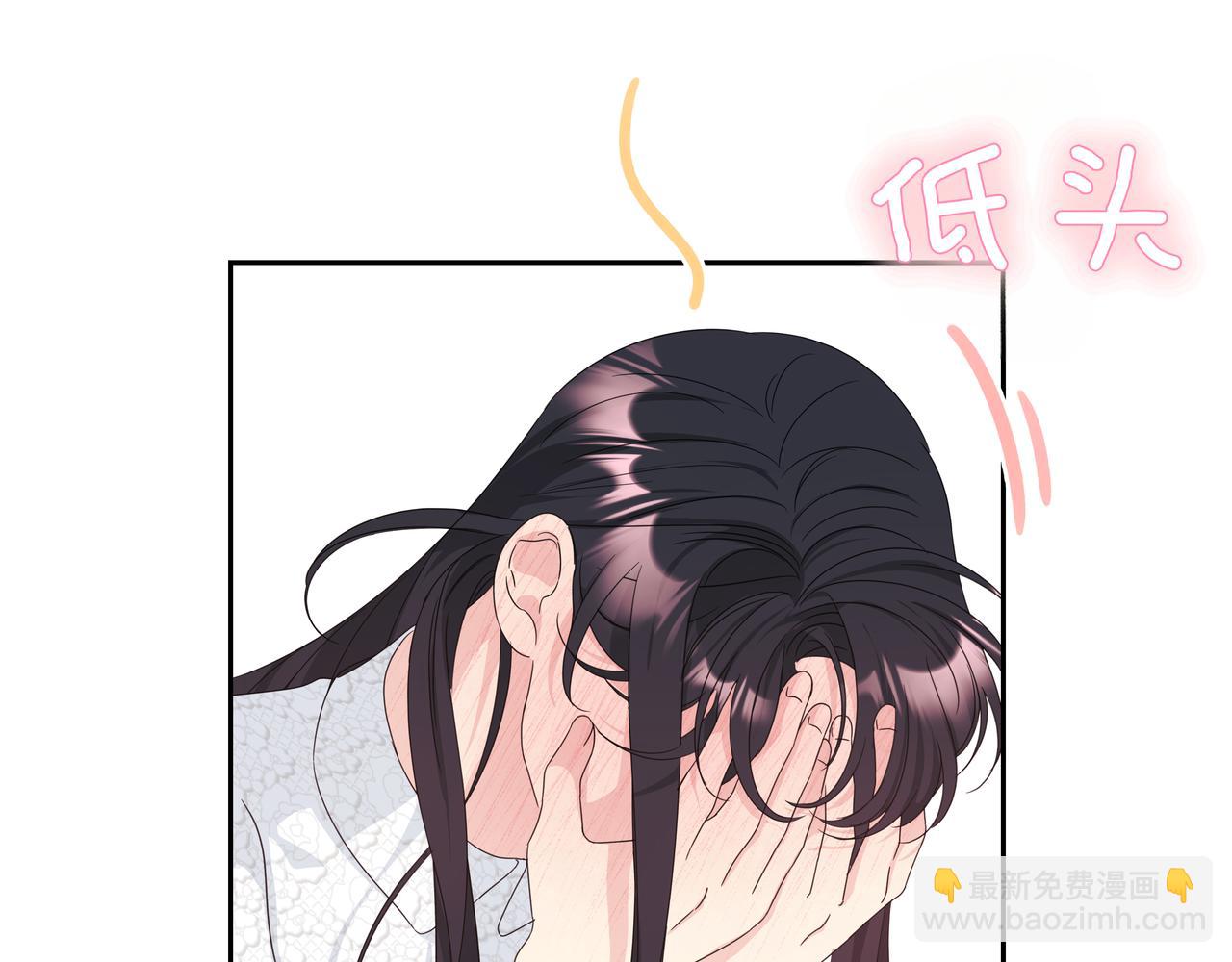 第24话 三个在意的人21