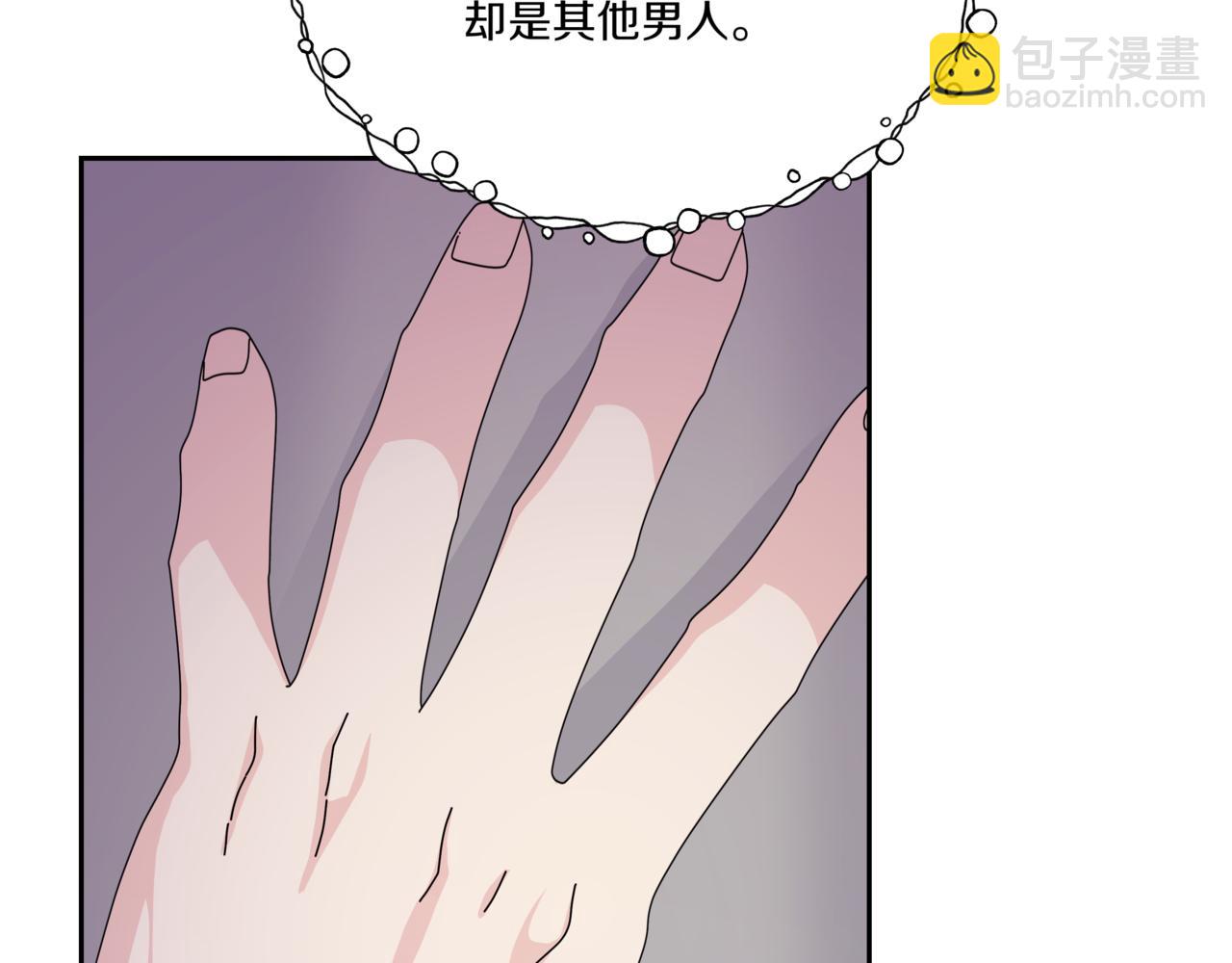 第24话 三个在意的人224