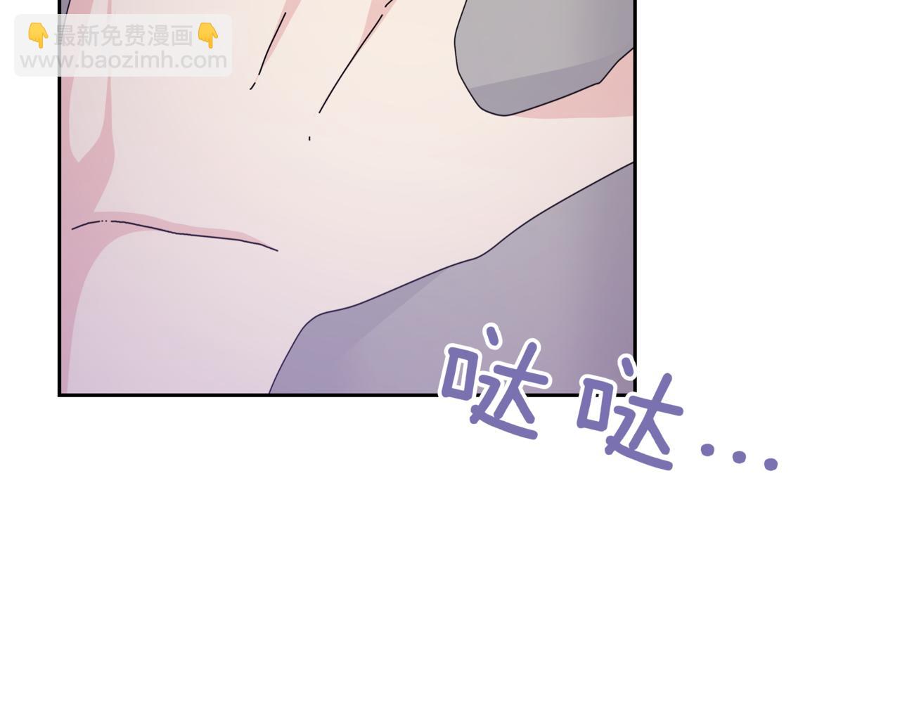 第24话 三个在意的人225