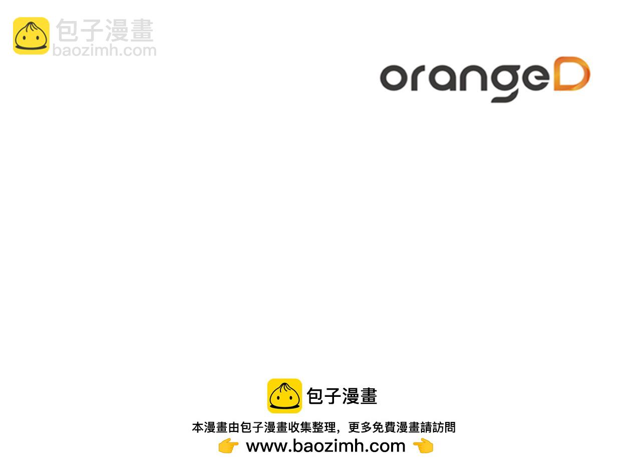 第24话 三个在意的人240