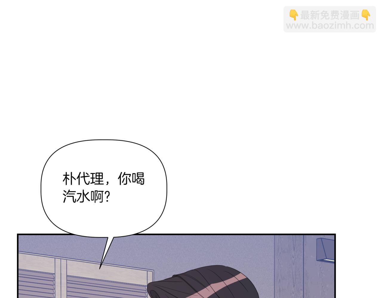 第24话 三个在意的人36