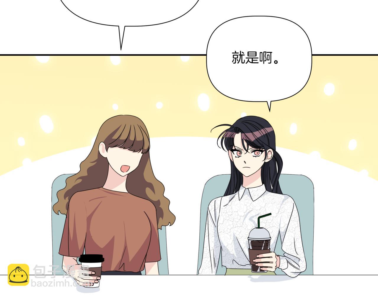 第24话 三个在意的人4
