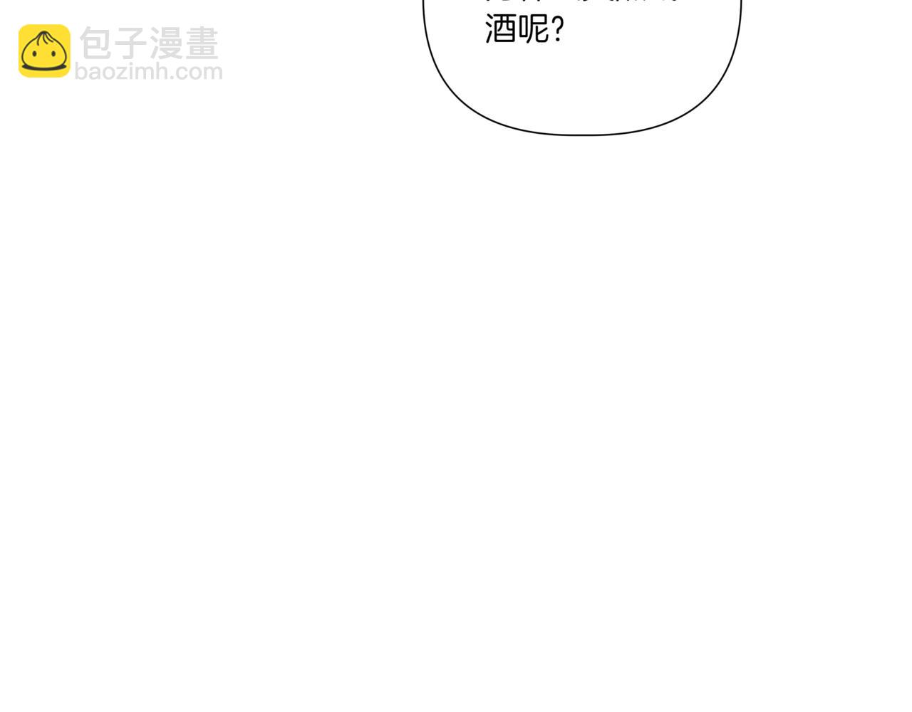 第24话 三个在意的人41