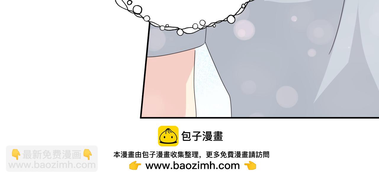 第24话 三个在意的人53