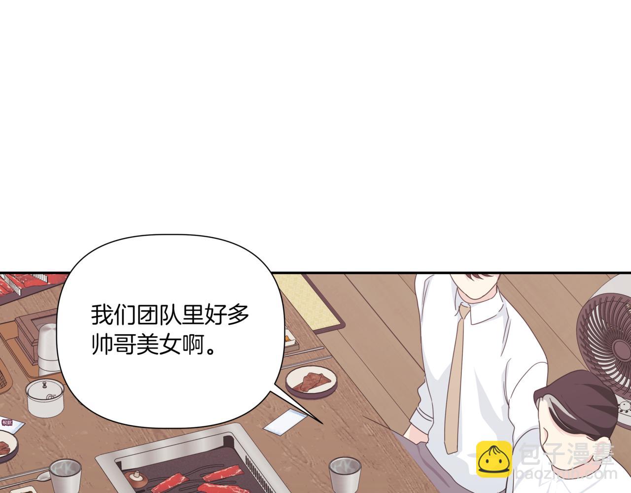 第24话 三个在意的人58