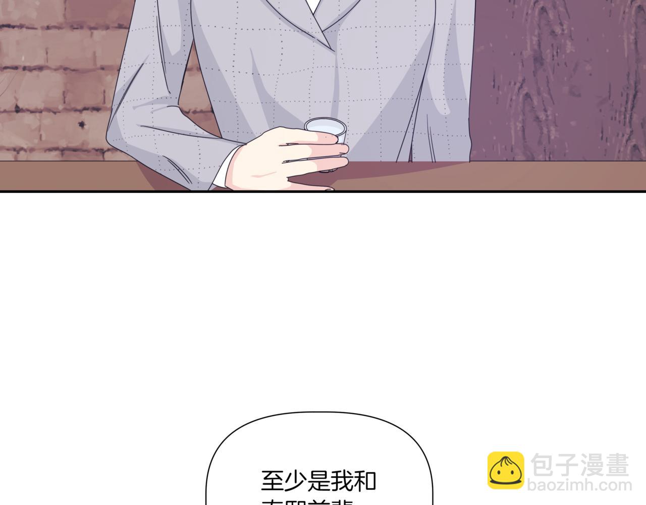 第24话 三个在意的人68