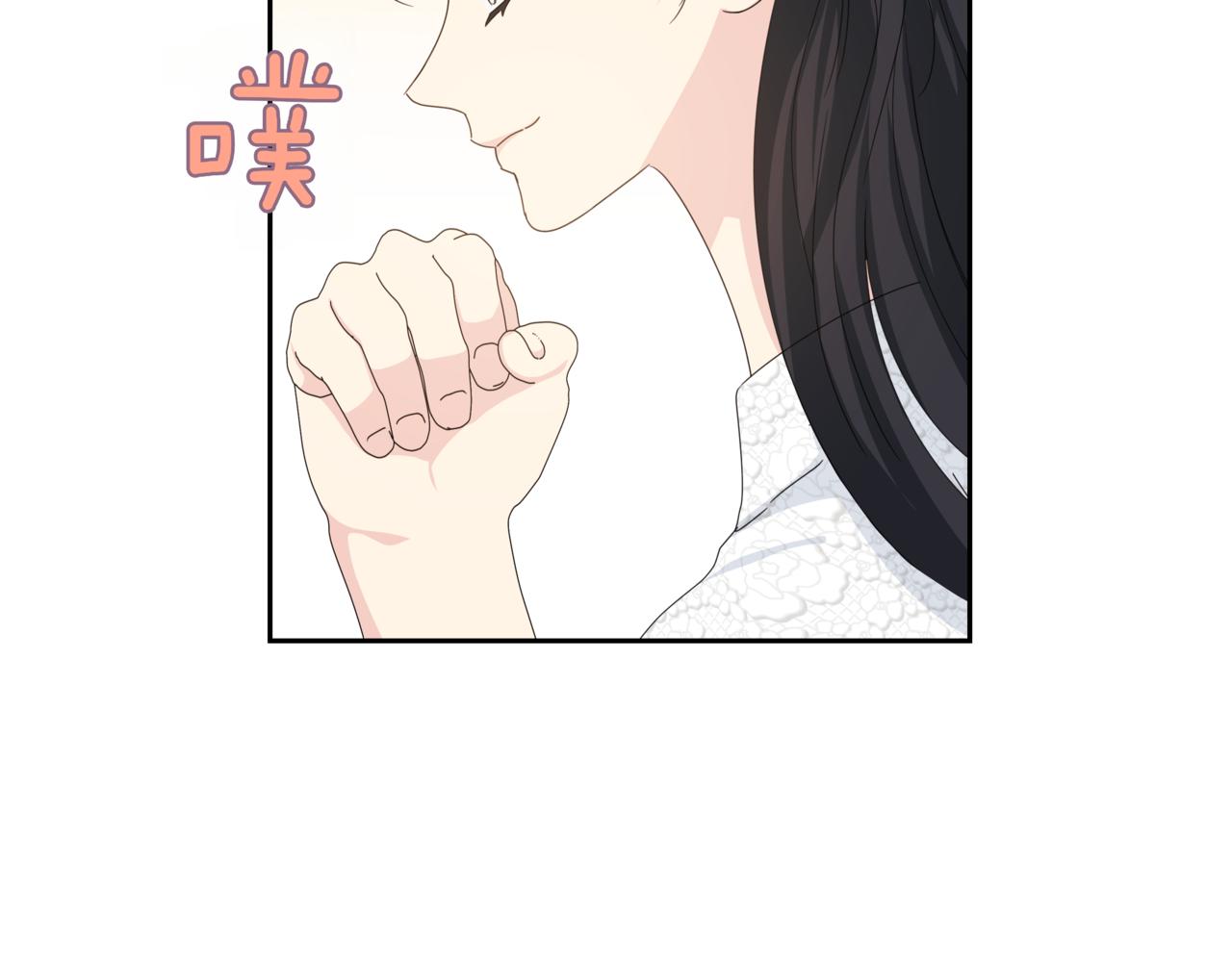 第24话 三个在意的人78