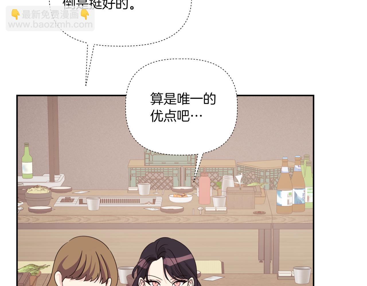 第24话 三个在意的人86