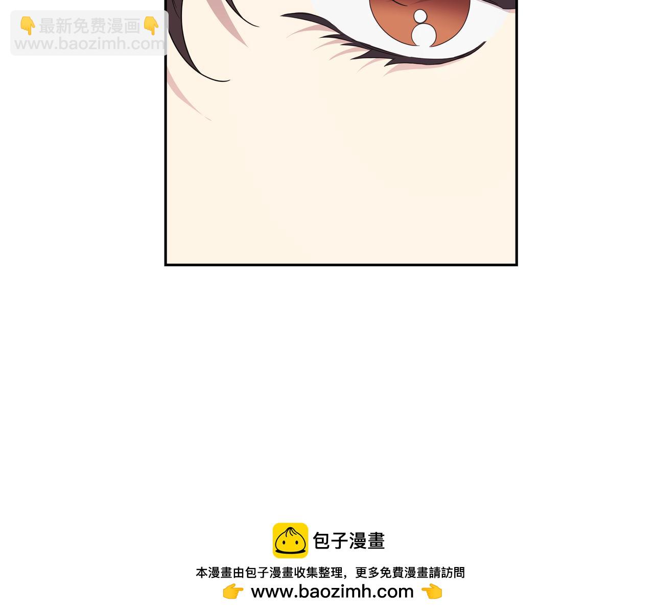 第25话 混乱的局面103