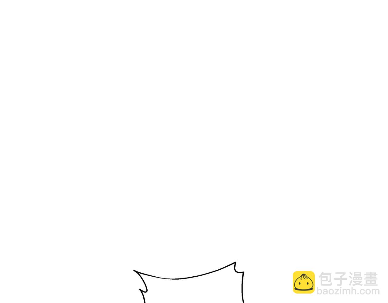 第25话 混乱的局面110
