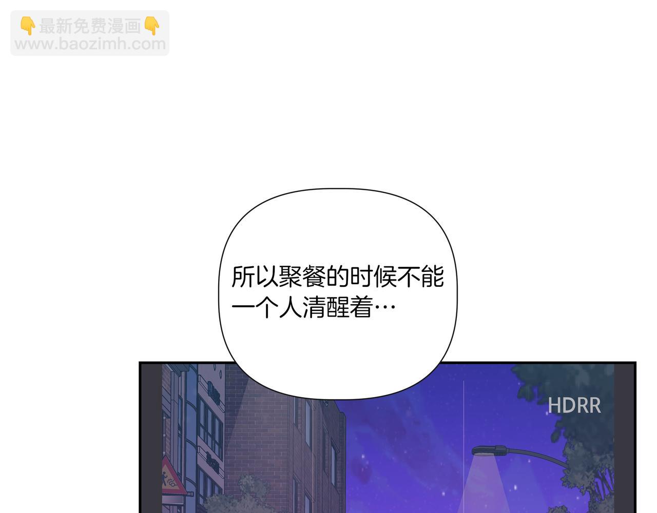 第25话 混乱的局面113