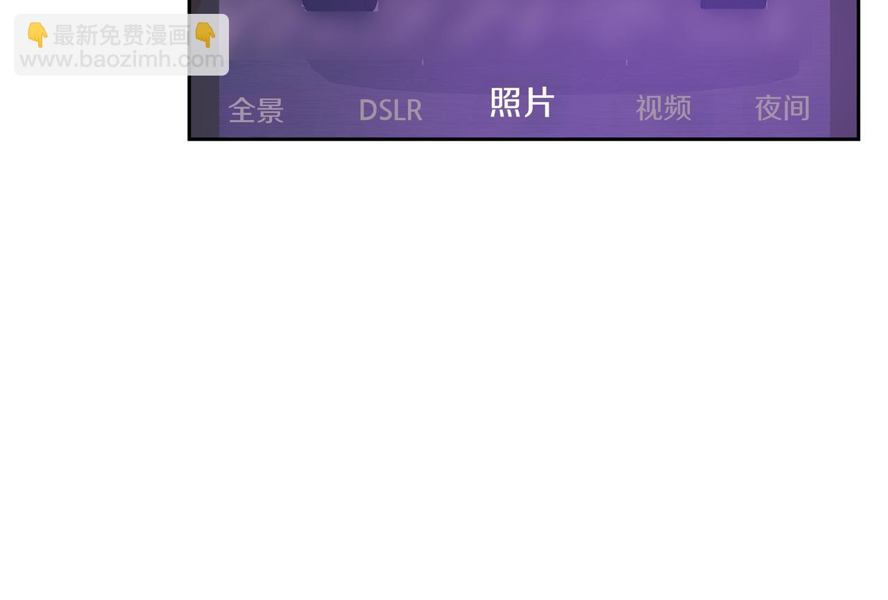 第25话 混乱的局面115