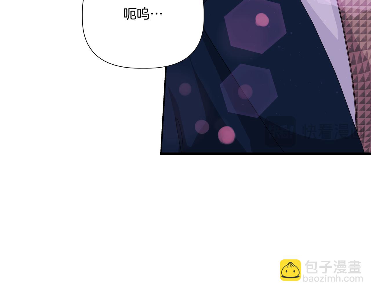 第25话 混乱的局面136