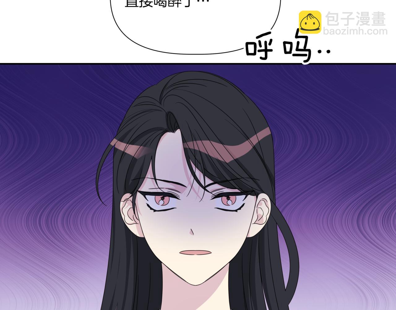 第25话 混乱的局面14