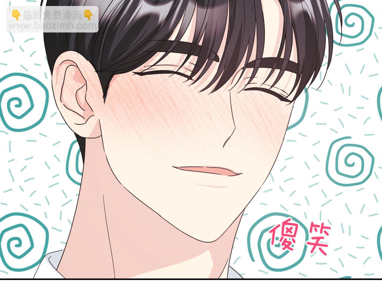 第25话 混乱的局面144