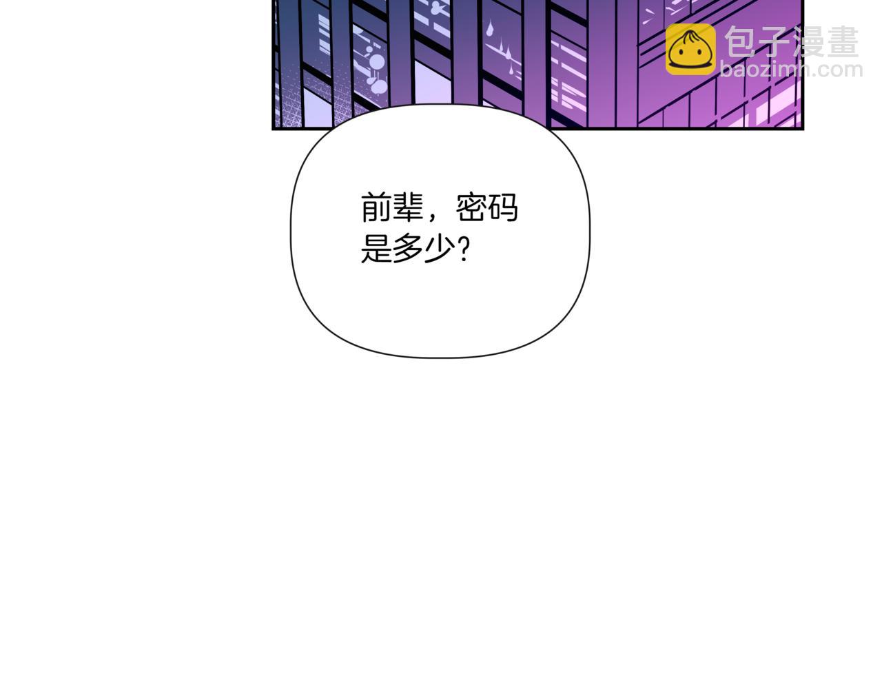 第25话 混乱的局面149