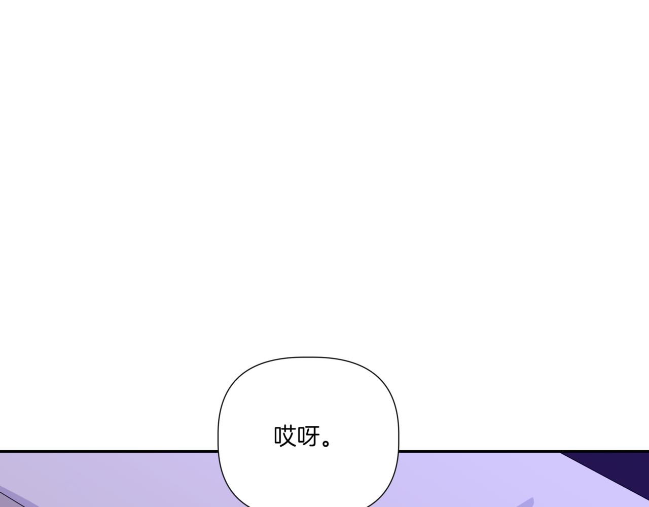 第25话 混乱的局面152
