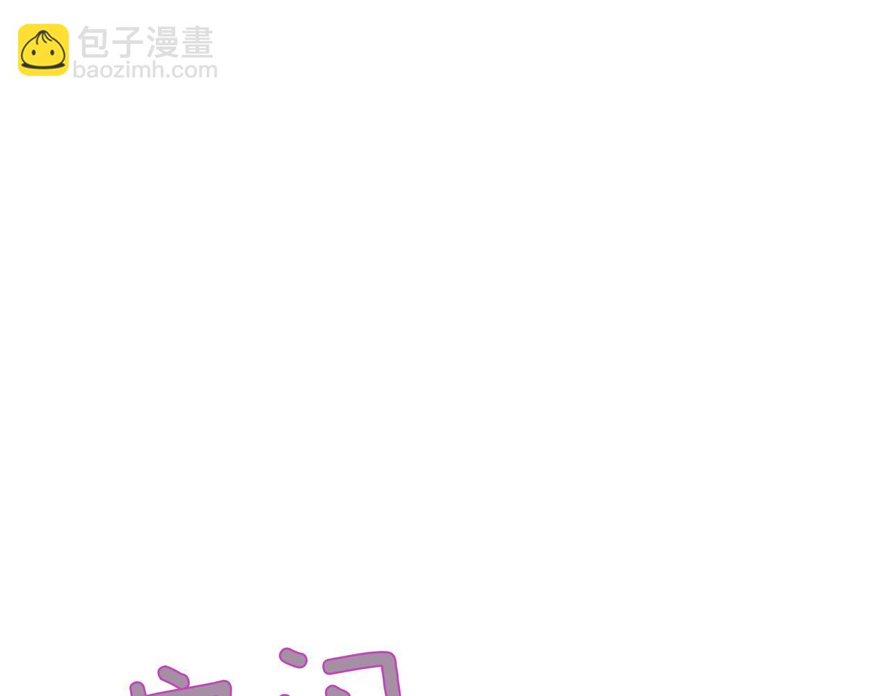 第25话 混乱的局面16