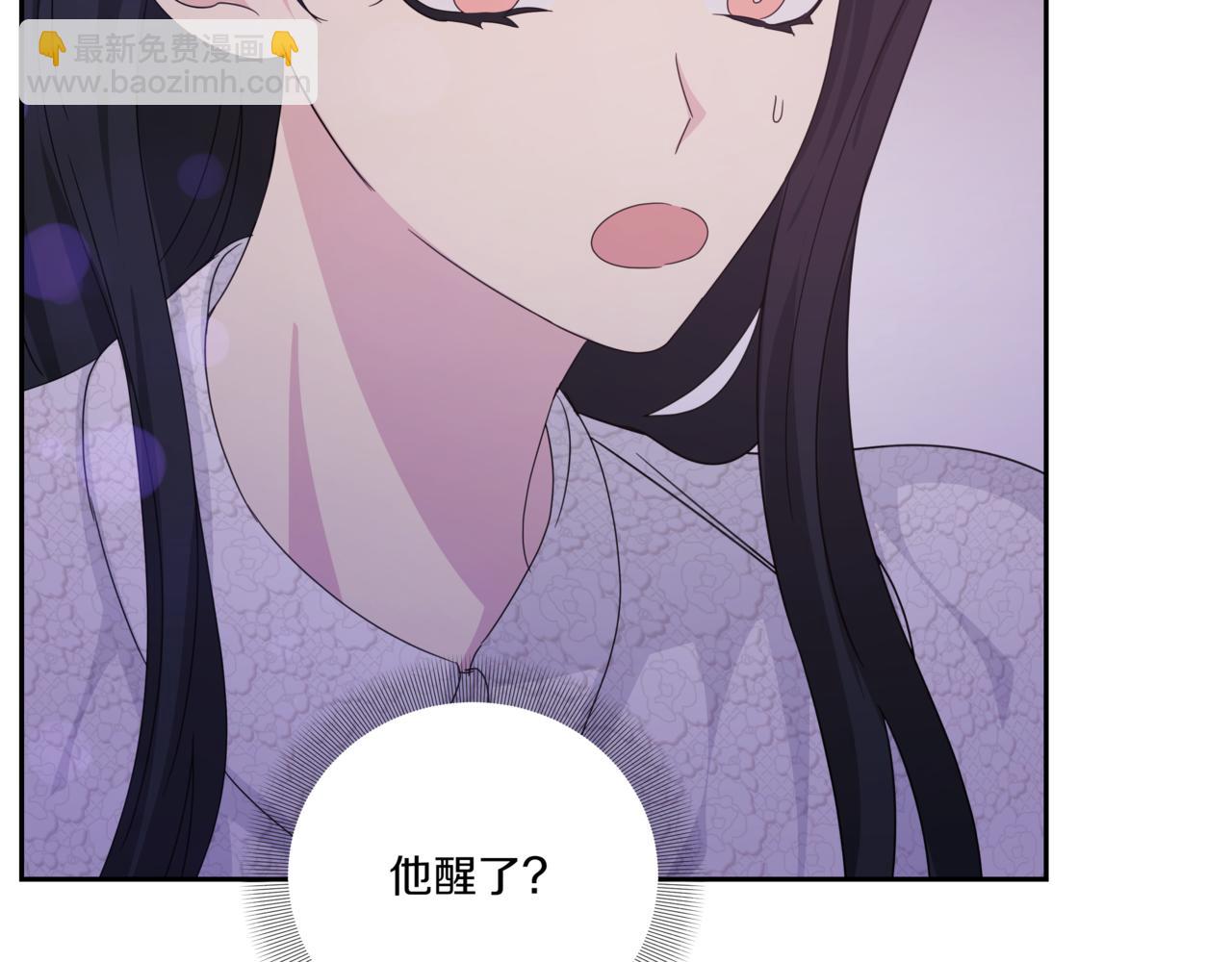第25话 混乱的局面167