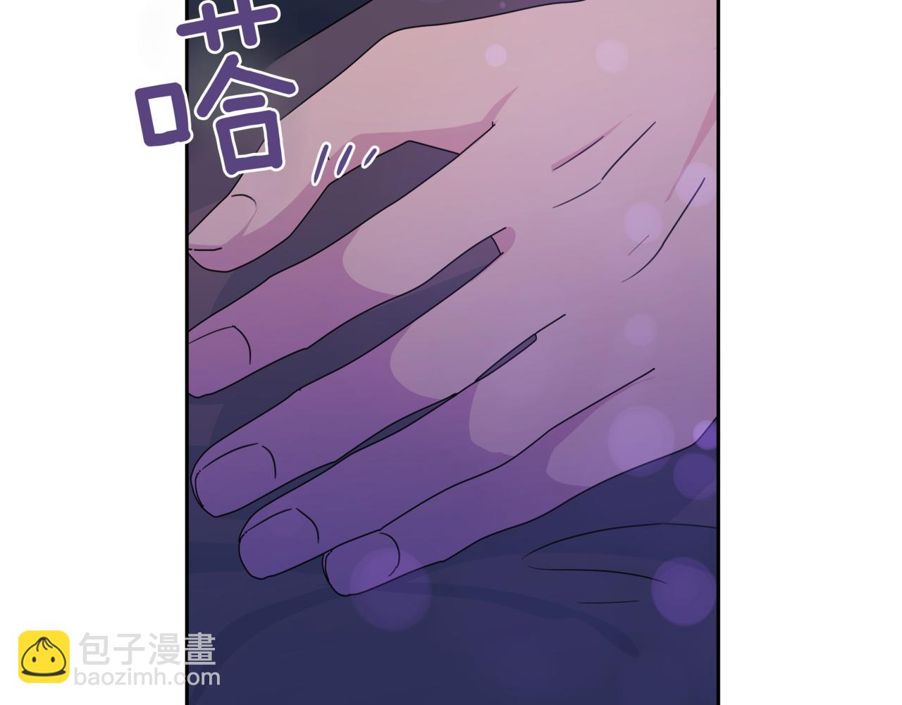 第25话 混乱的局面172