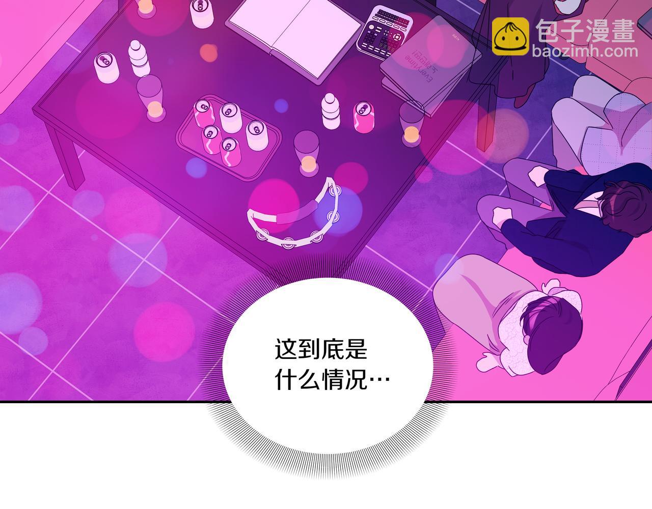 第25话 混乱的局面18