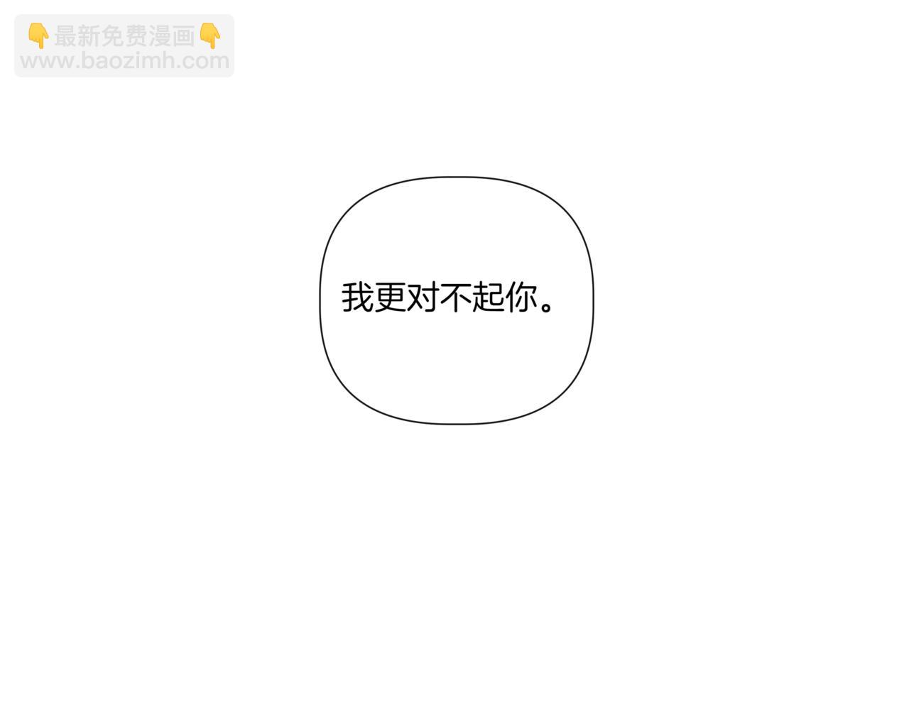 第25话 混乱的局面182