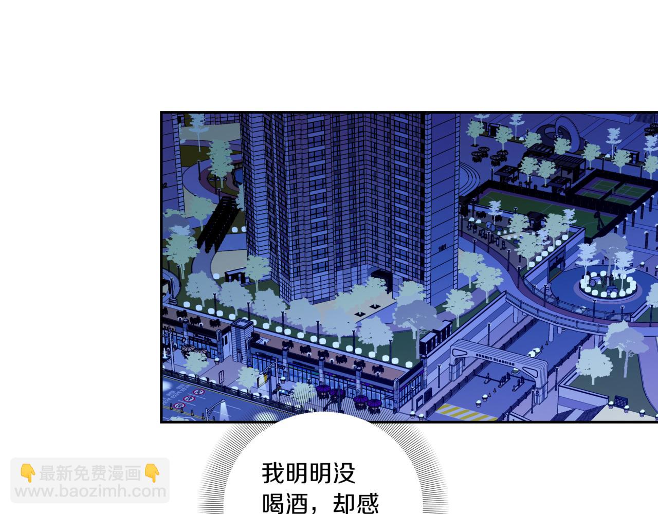 第25话 混乱的局面185