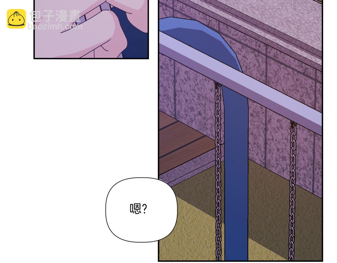 第25话 混乱的局面190