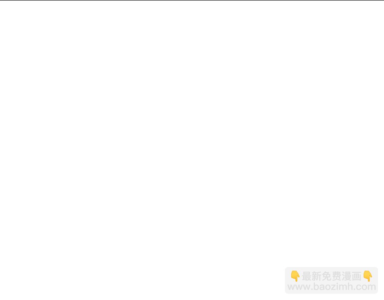 第25话 混乱的局面2