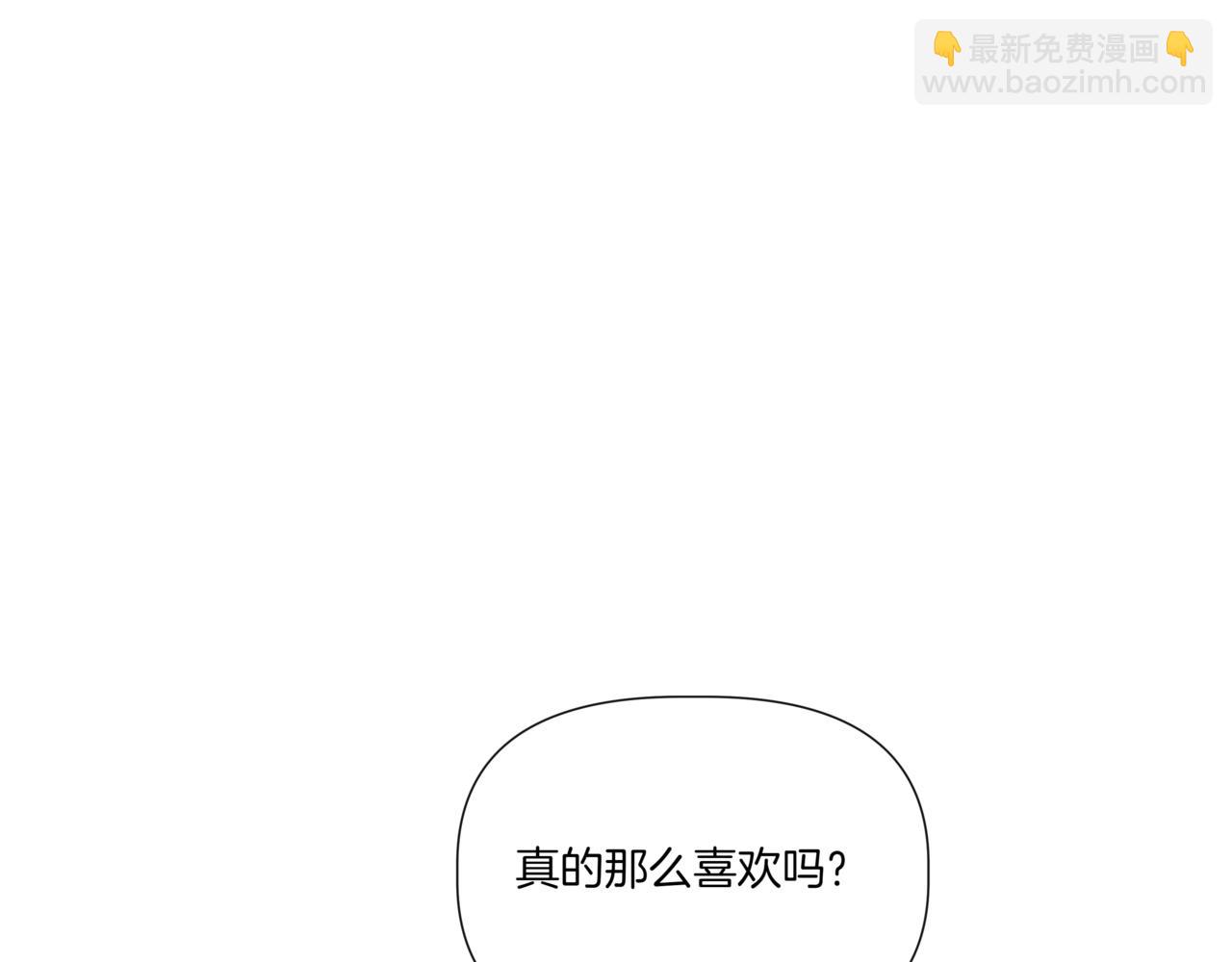 第25话 混乱的局面204