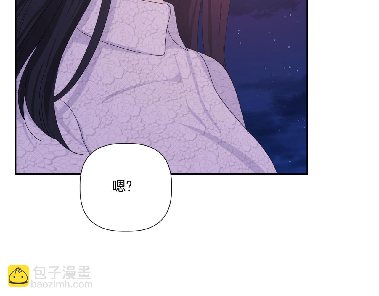 第25话 混乱的局面206