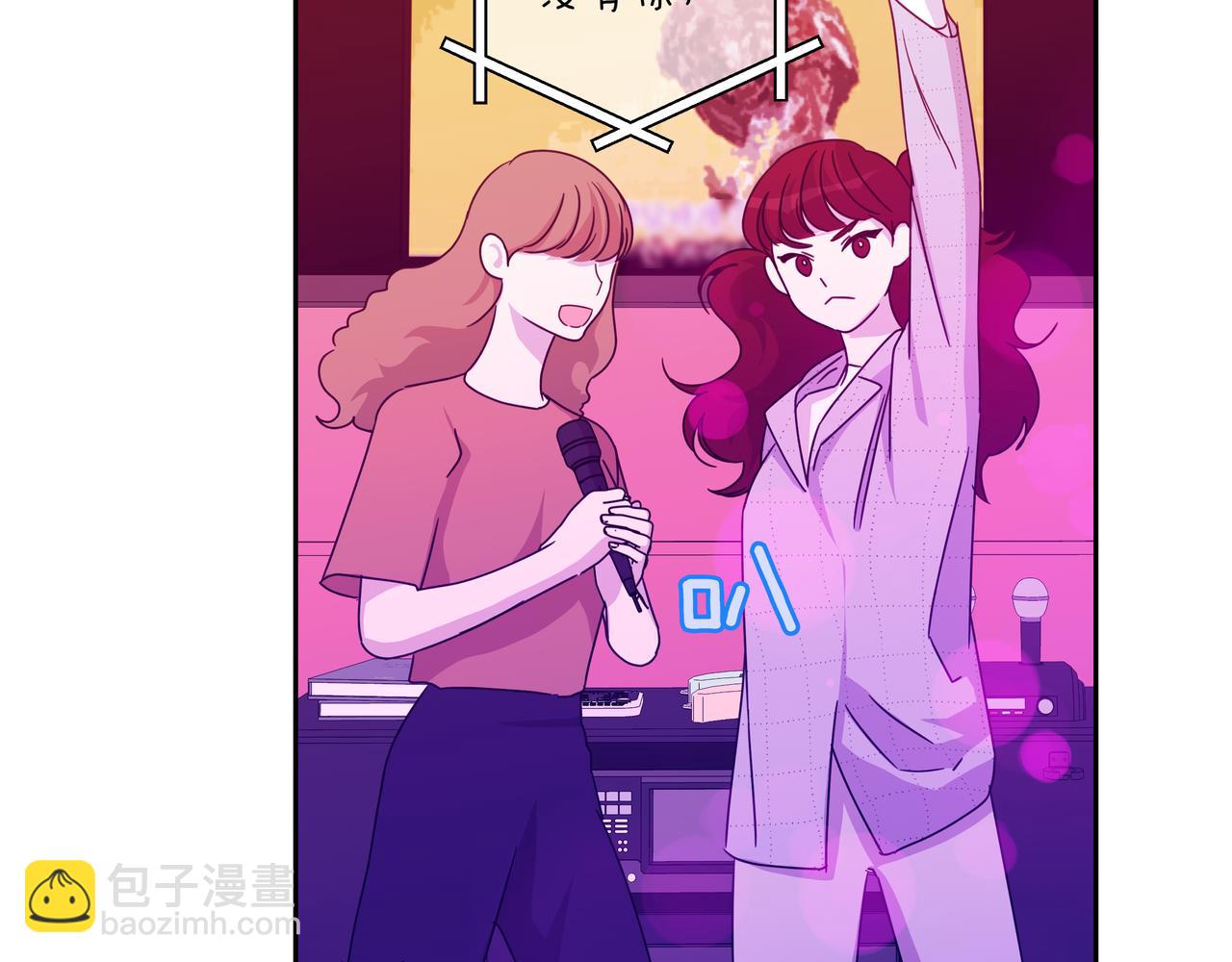 第25话 混乱的局面25