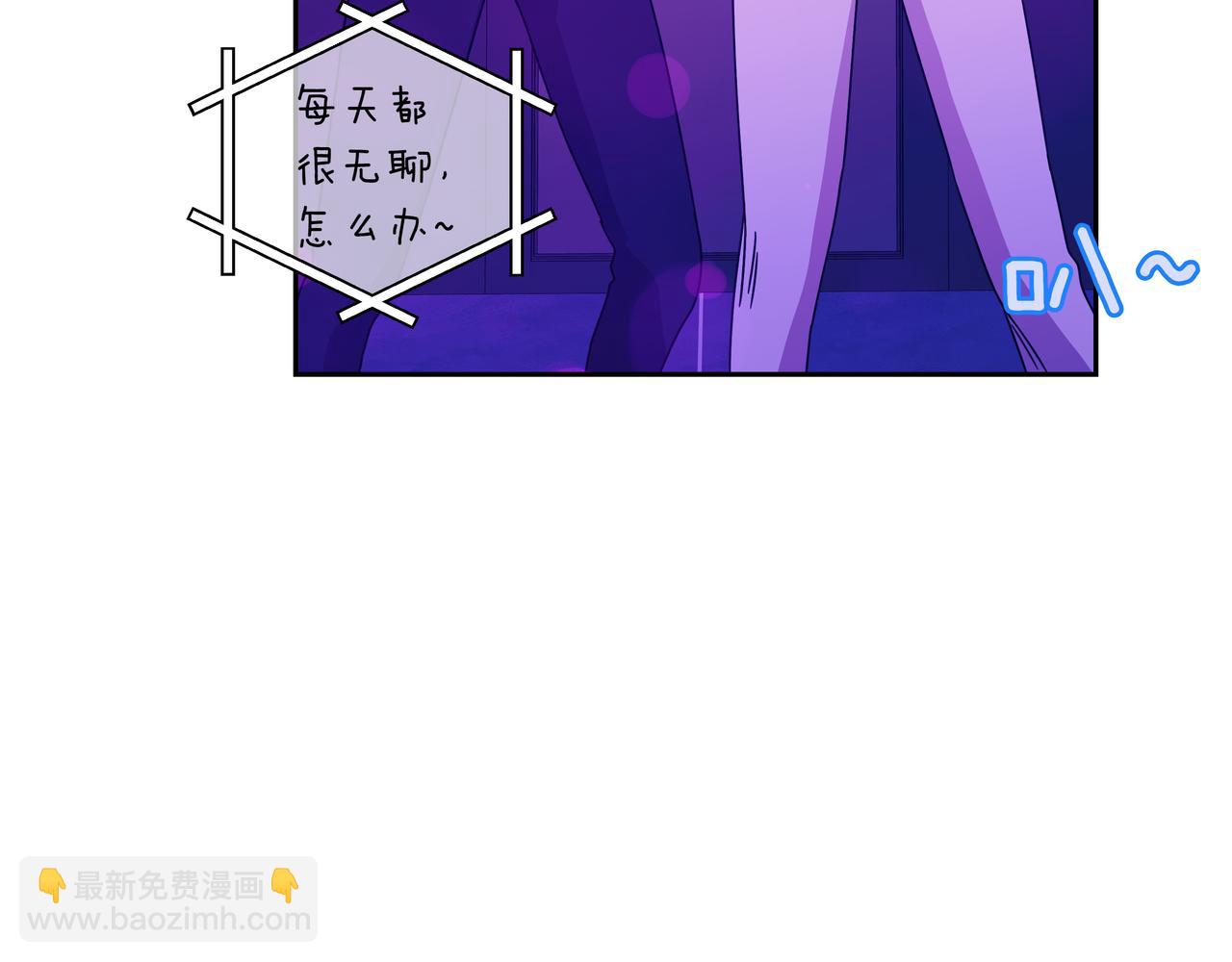 第25话 混乱的局面26