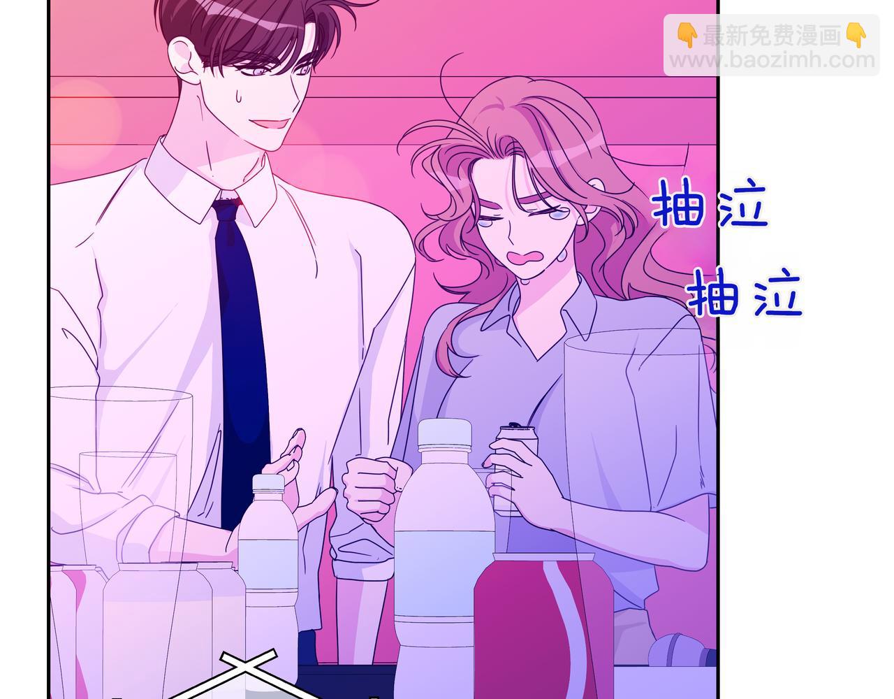 第25话 混乱的局面28
