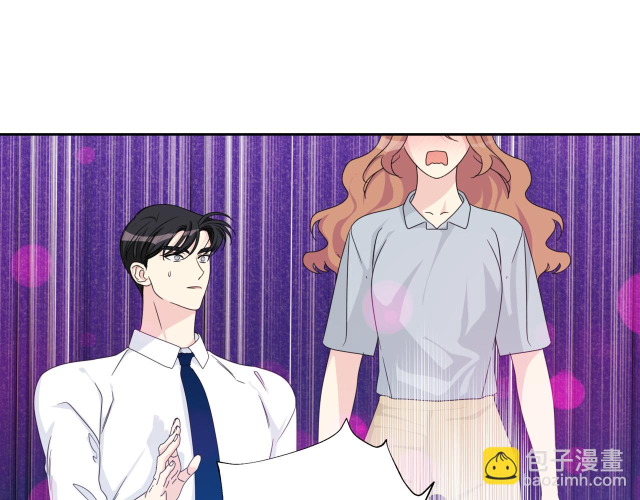 第25话 混乱的局面31