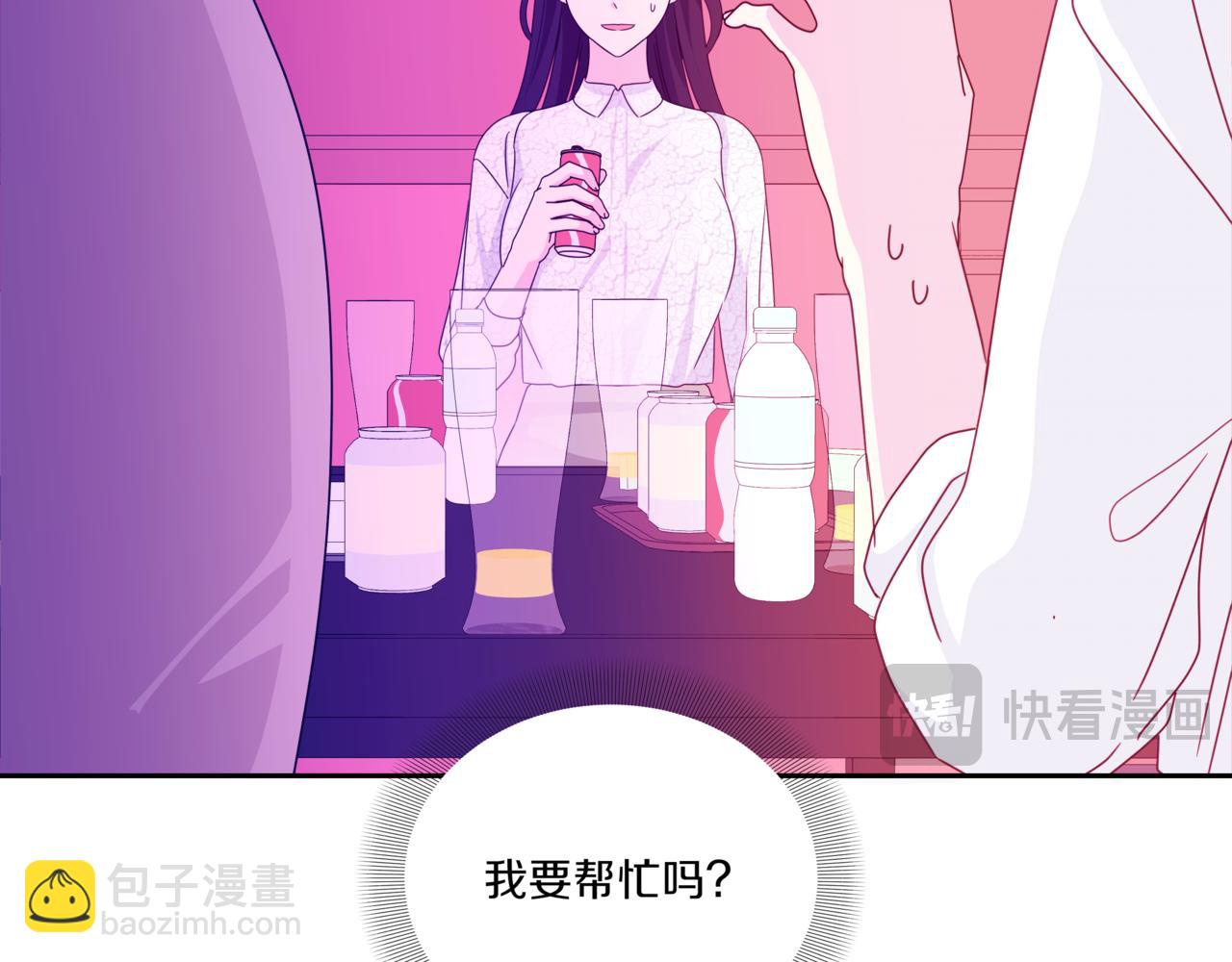 第25话 混乱的局面37
