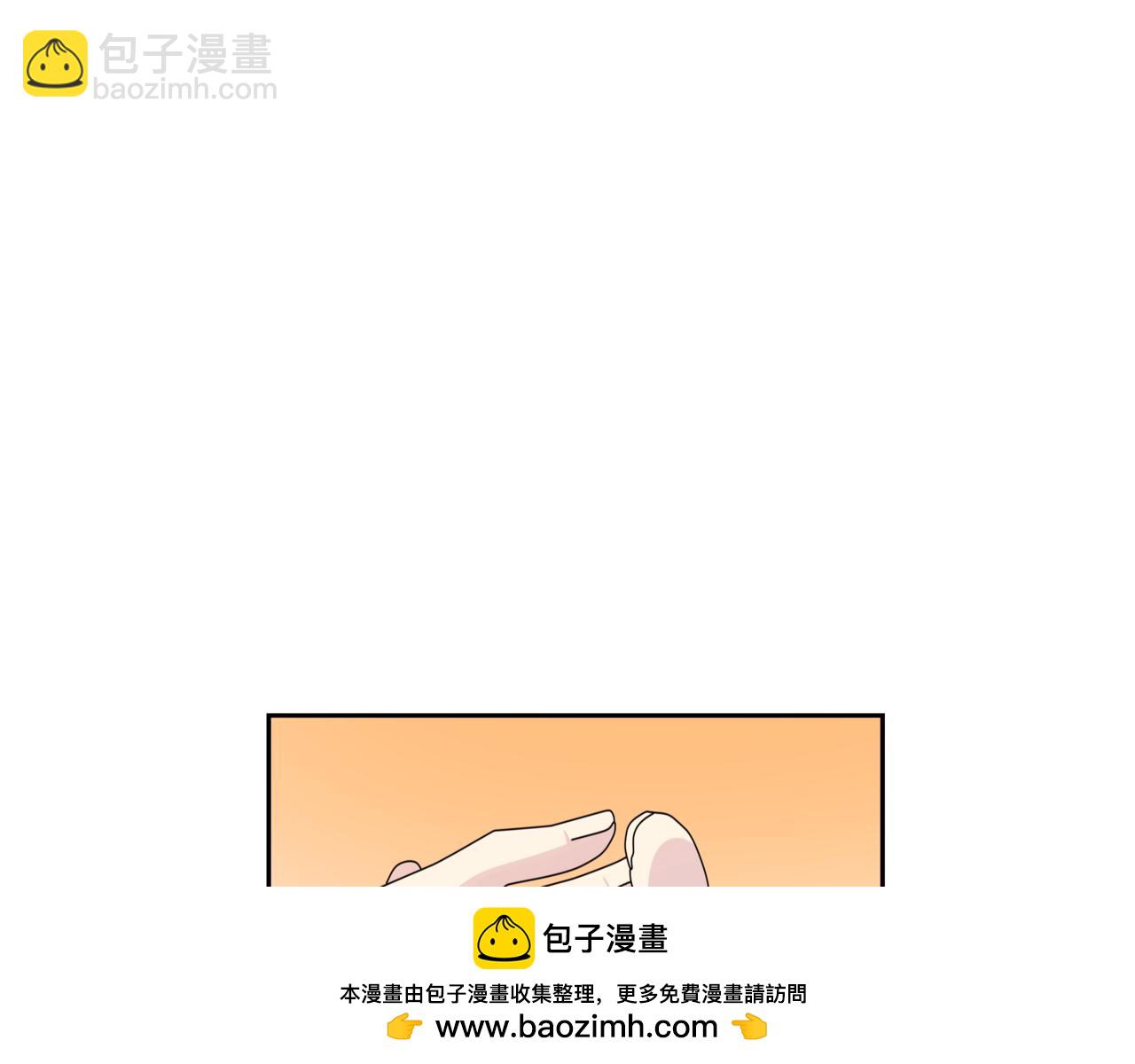 第25话 混乱的局面49