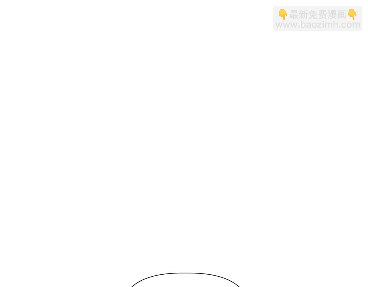 第25话 混乱的局面55