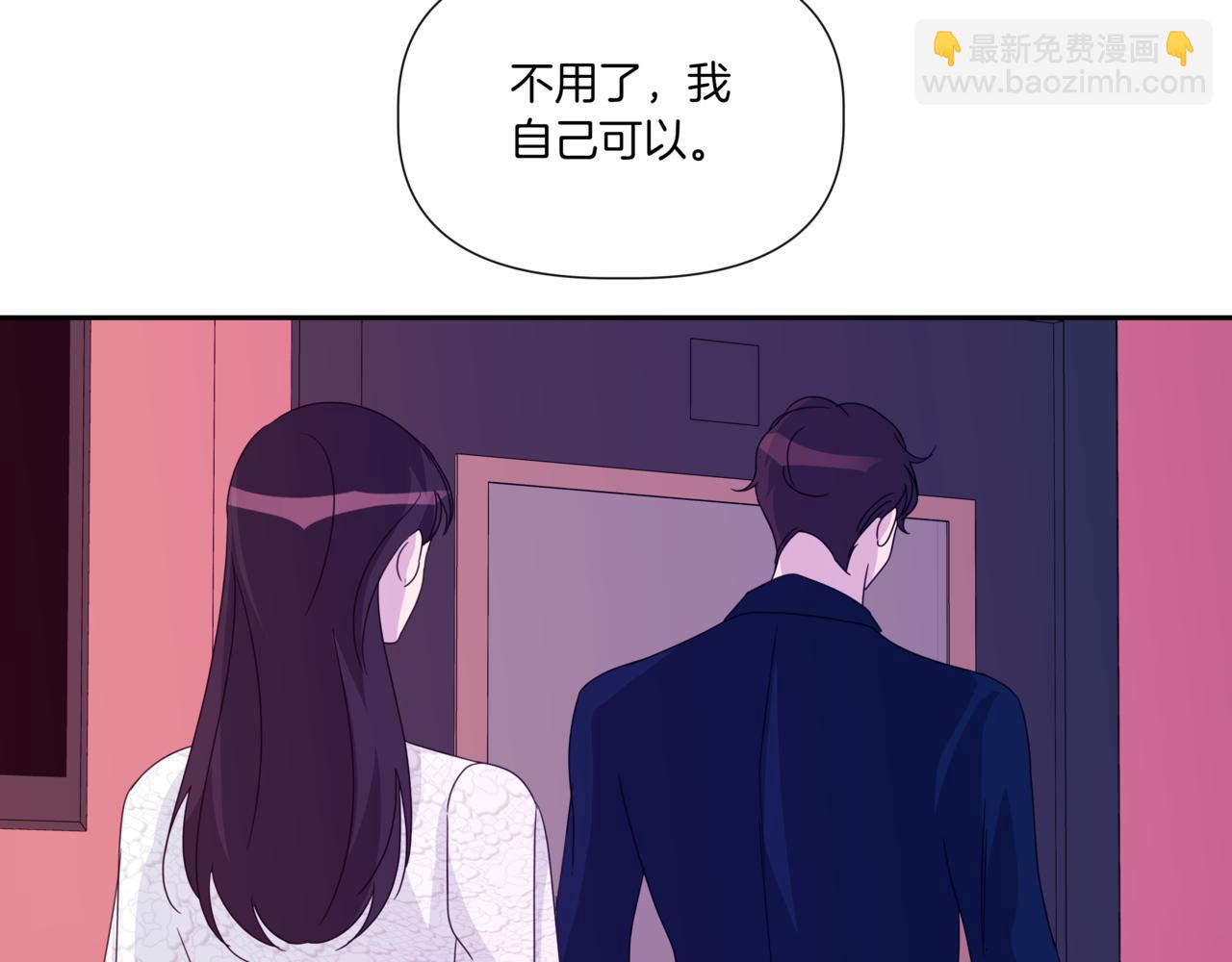 第25话 混乱的局面56
