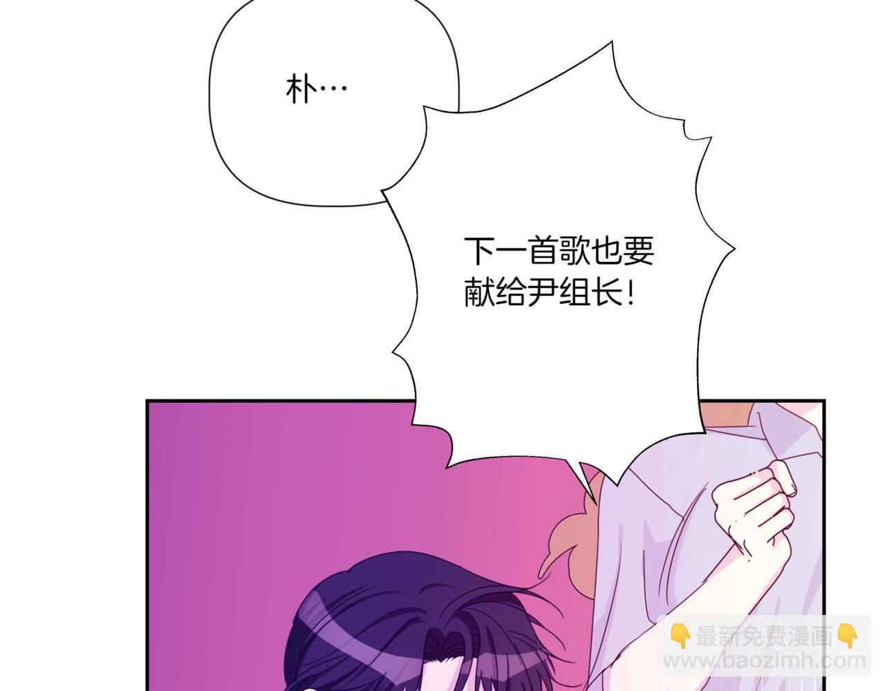 第25话 混乱的局面64