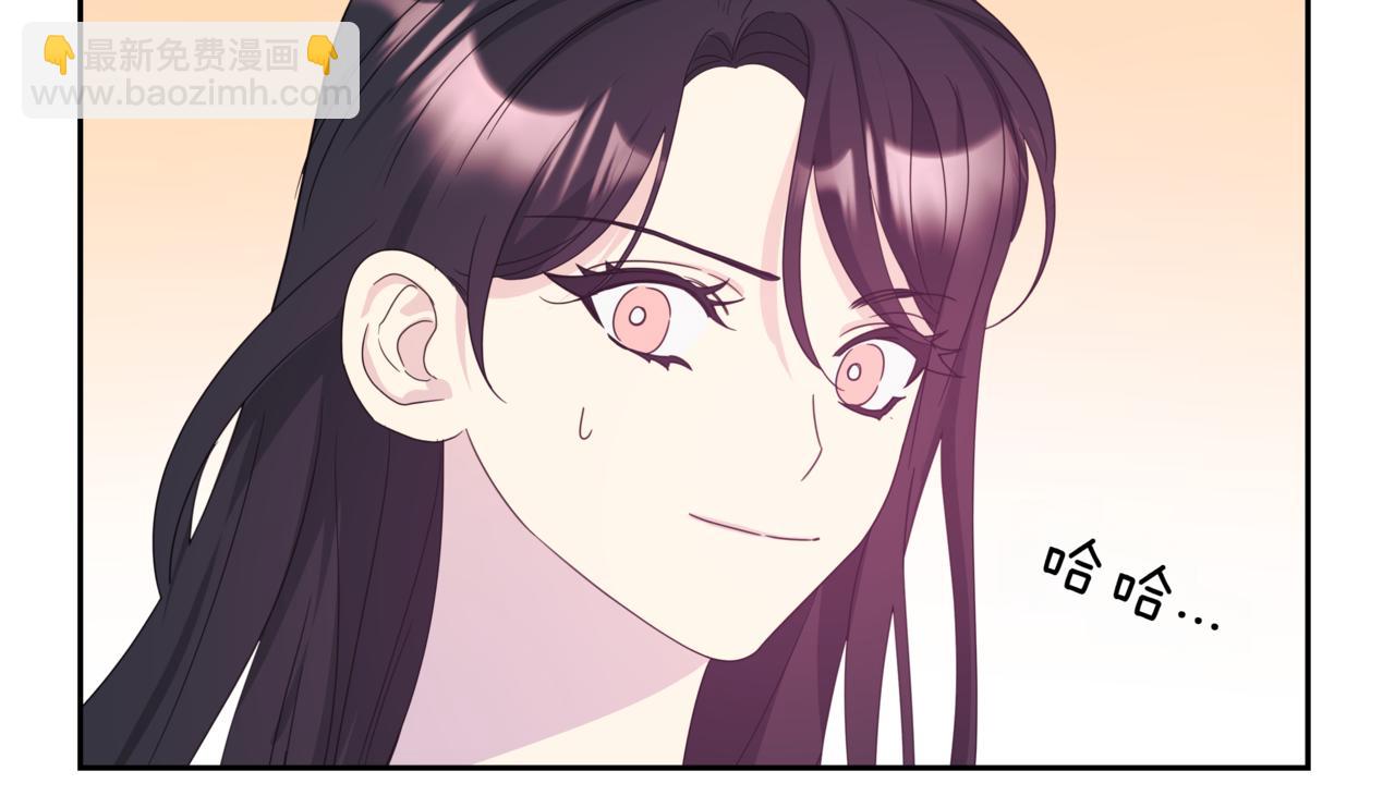 第25话 混乱的局面69
