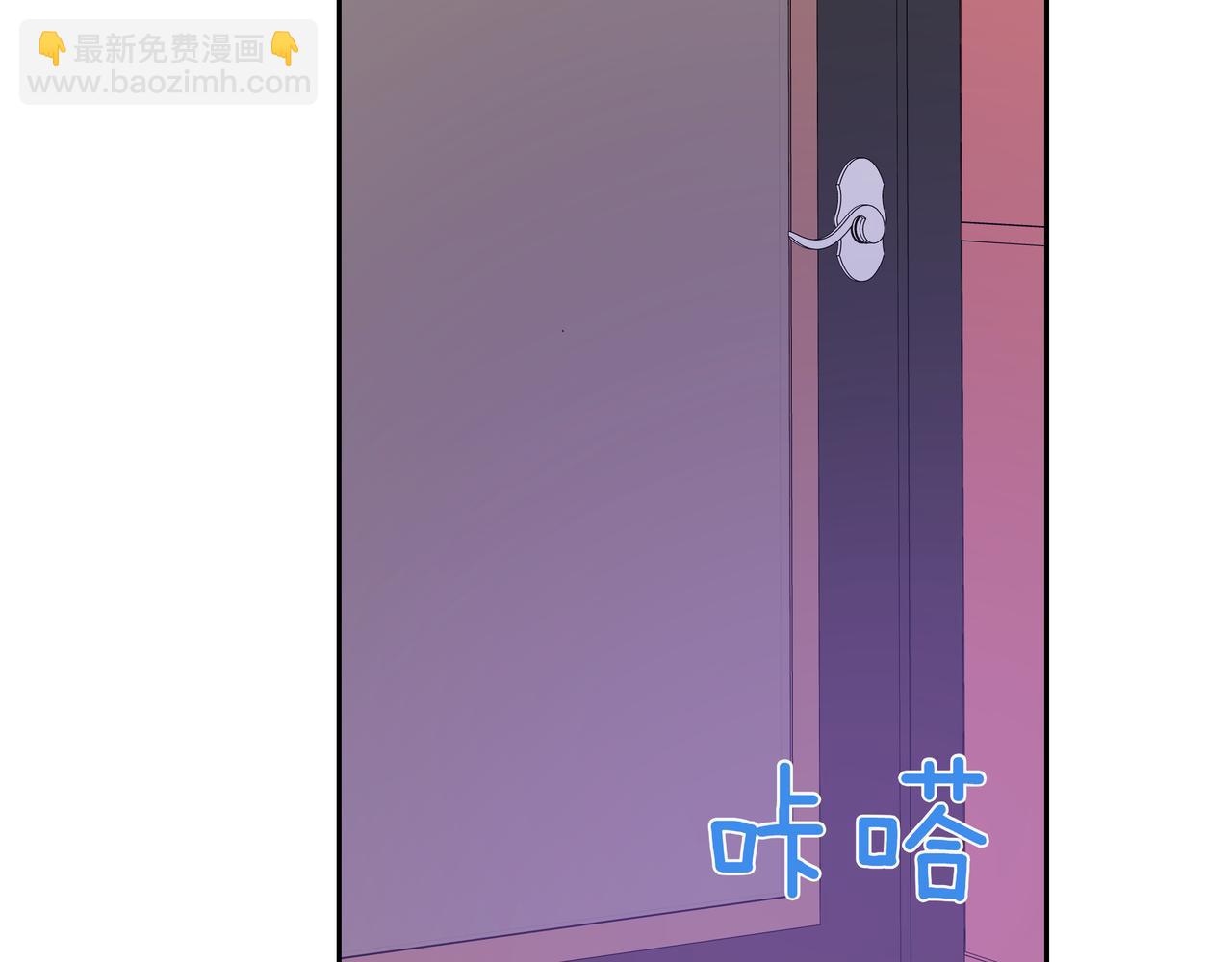 第25话 混乱的局面73