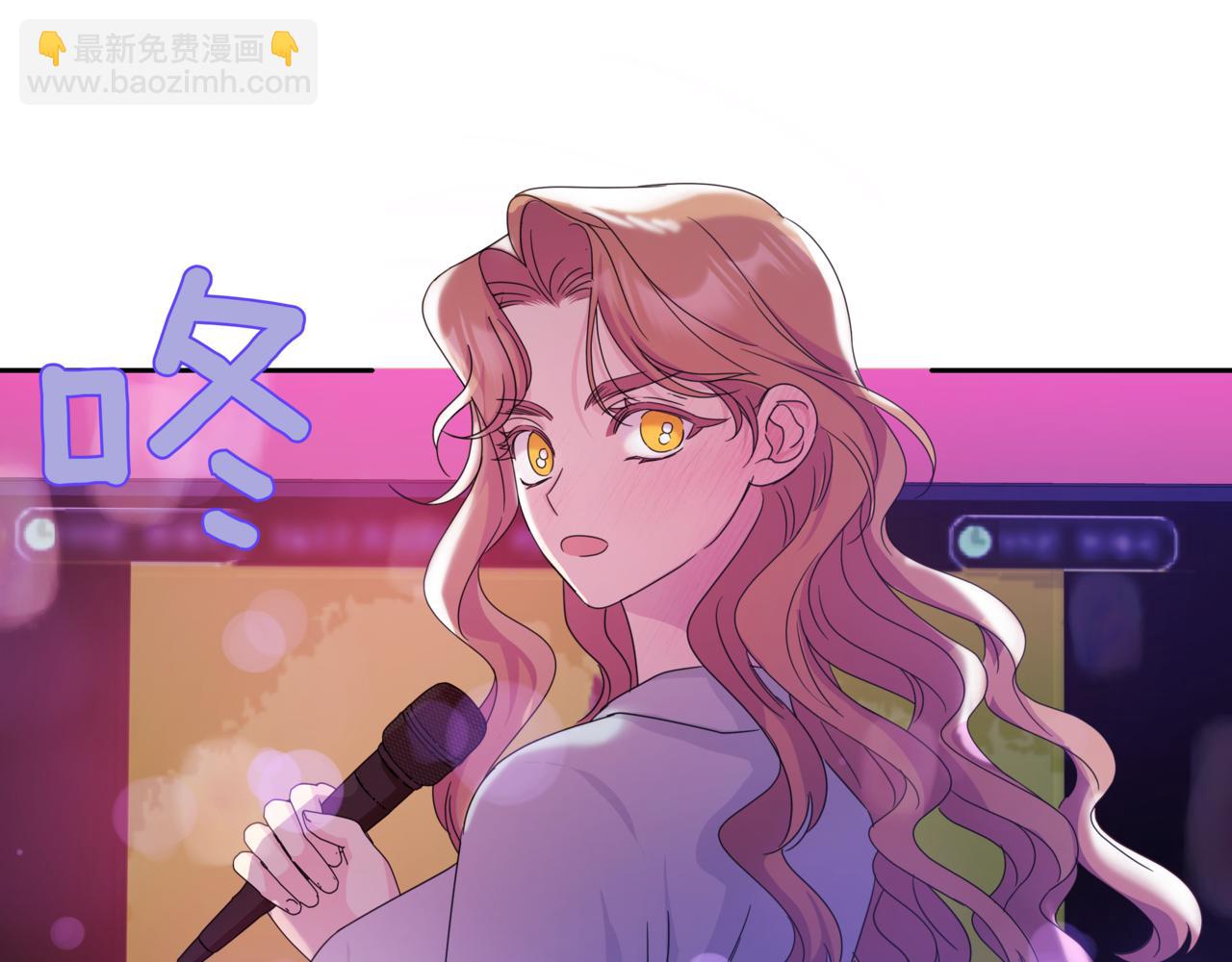 第25话 混乱的局面8