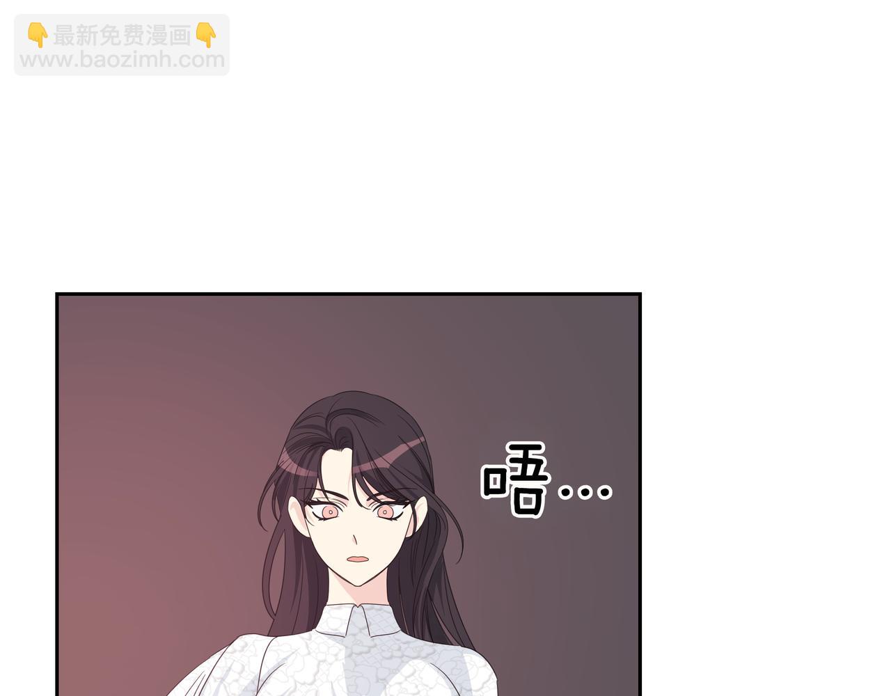 第25话 混乱的局面81