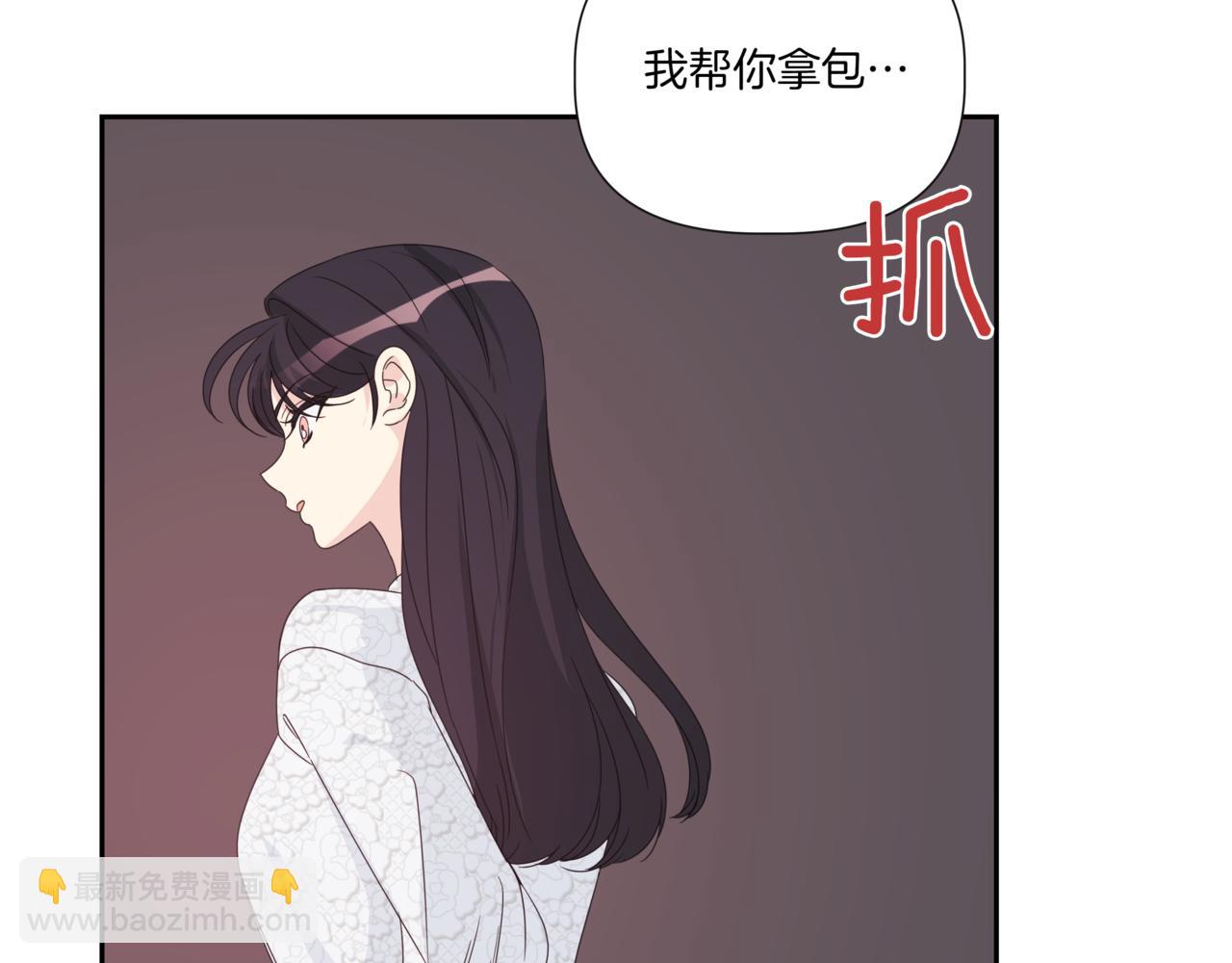第25话 混乱的局面89