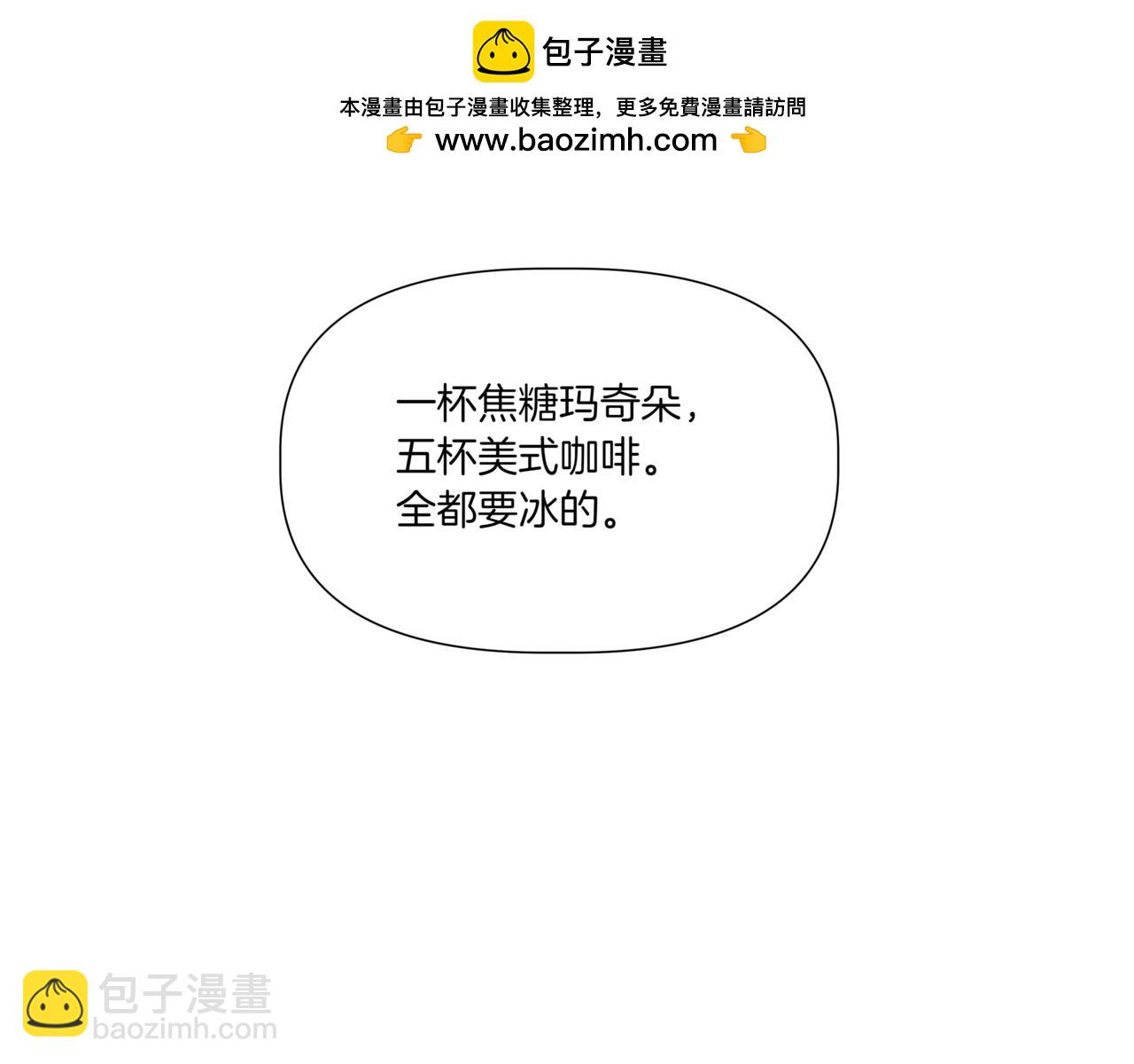 第27话 看电影1