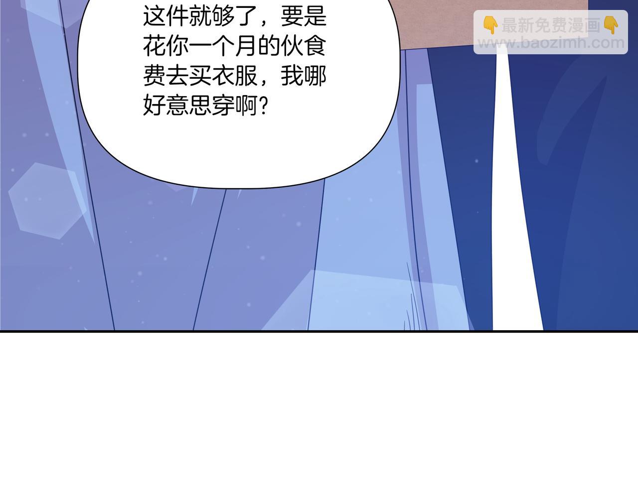 第27话 看电影104