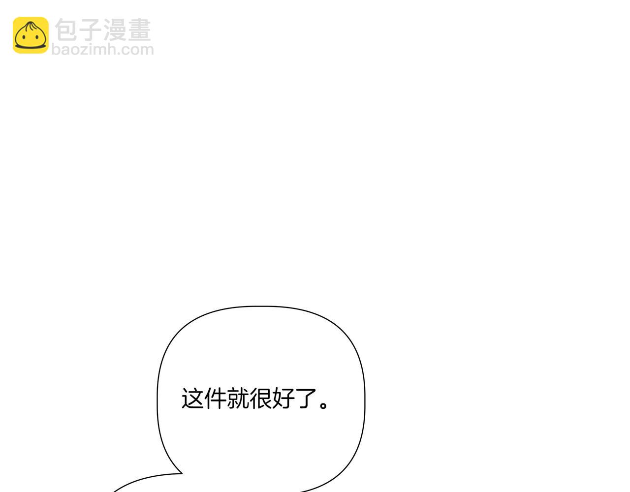 第27话 看电影108