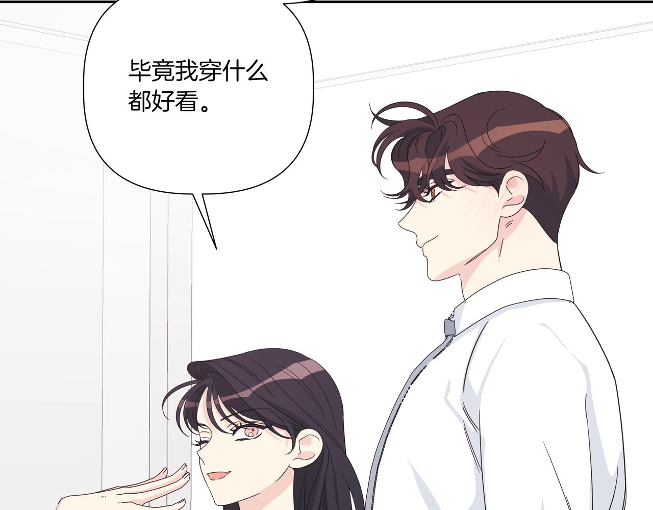 第27话 看电影109