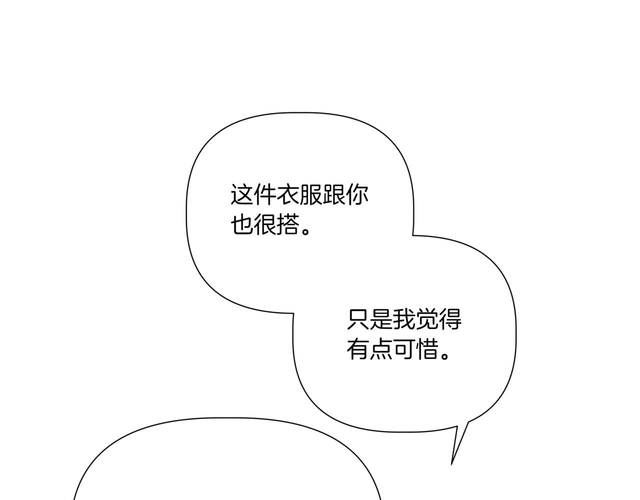 第27话 看电影112